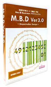 M.B.D Ver3.0　パッケージ