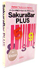 SakuraBar PLUS for Windows パッケージ